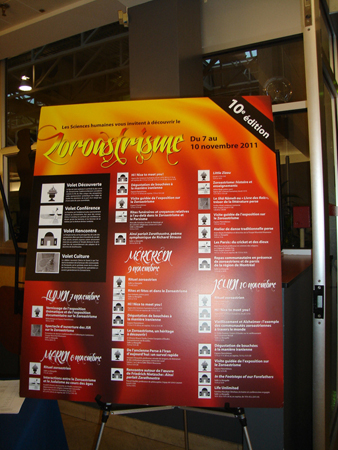 les jours religious 0231